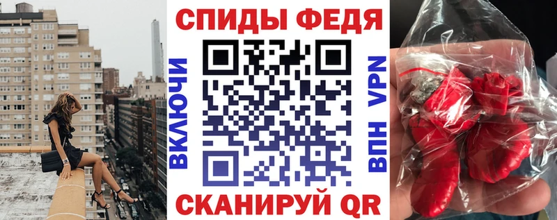 АМФ 98%  Звенигород 