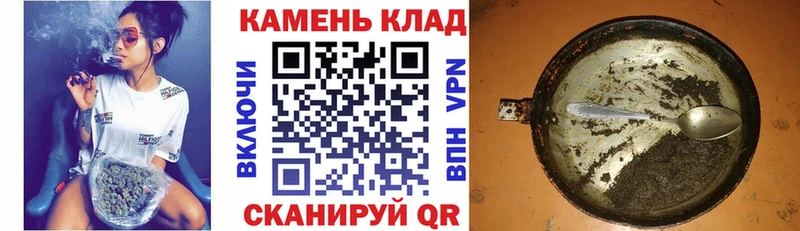 ГАШИШ Premium Звенигород