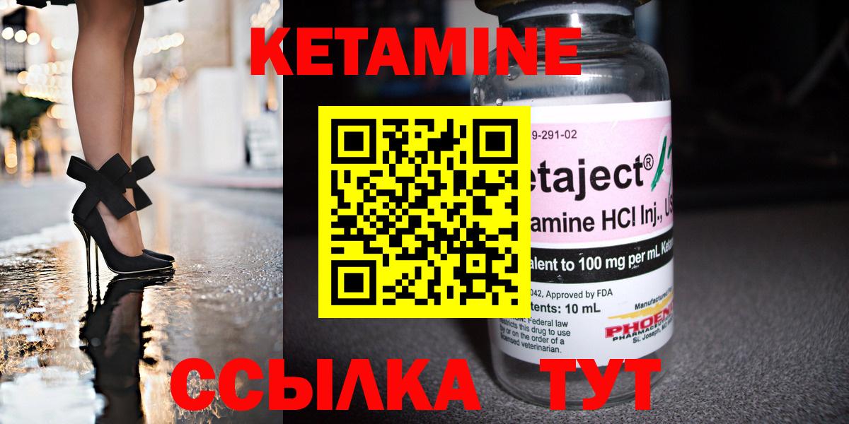 Конопля Звенигород