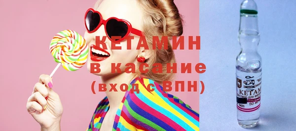 стаф Абдулино