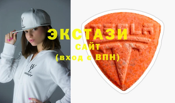 ГАЛЛЮЦИНОГЕННЫЕ ГРИБЫ Алексин