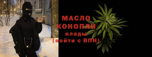 наркотики Кукмор