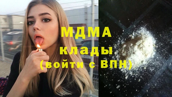 альфа пвп VHQ Алзамай