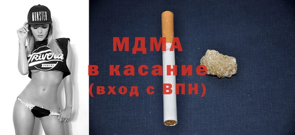 мет Иннополис