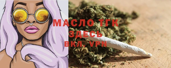 apvp Абинск