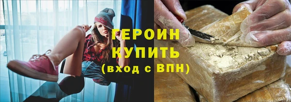 apvp Абинск
