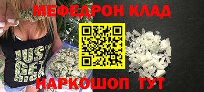 apvp Берёзовский