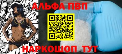 прущая мука Беслан
