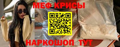 apvp Берёзовский
