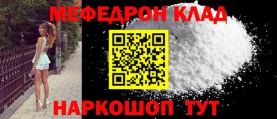 apvp Берёзовский