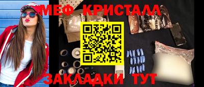 прущая мука Беслан