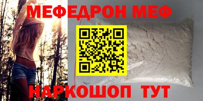 apvp Берёзовский