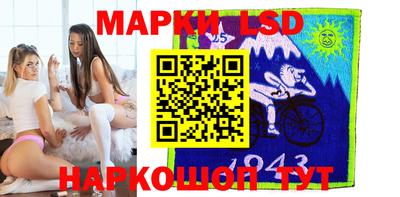 apvp Берёзовский