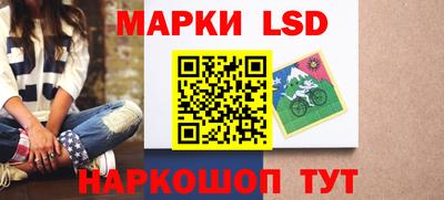 apvp Берёзовский