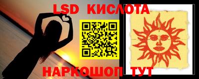 прущая мука Беслан