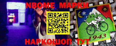 apvp Берёзовский