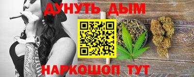 apvp Берёзовский