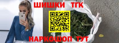 apvp Берёзовский