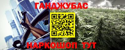 apvp Берёзовский