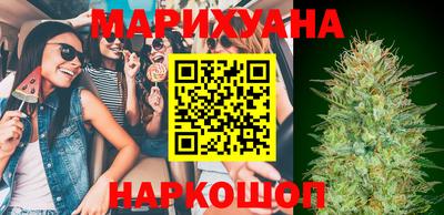 прущая мука Беслан