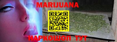 прущая мука Беслан