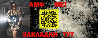 apvp Берёзовский