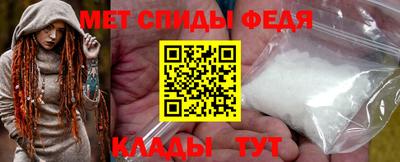 прущий лед Конаково