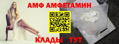 прущая мука Беслан