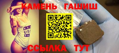 прущая мука Беслан