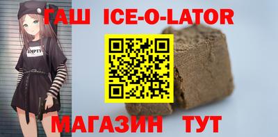 прущая мука Беслан