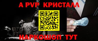 прущая мука Беслан