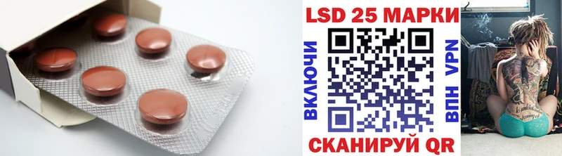 ЛСД экстази кислота  сколько стоит  Звенигород 