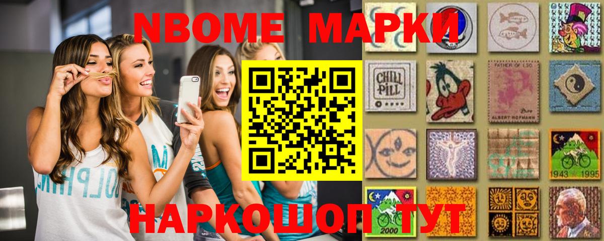 ссылка на мегу зеркало  Вход с VPN  Звенигород  LSD-25 экстази  ЛСД экстази ecstasy  LSD-25 экстази кислота 